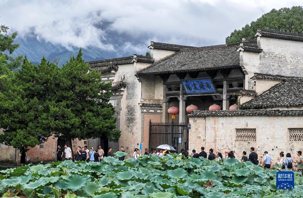 u乐唯一注册登陆官网